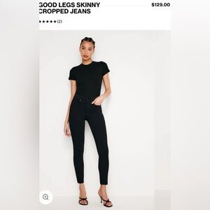 Good American Black Jeans 8/29 EUC